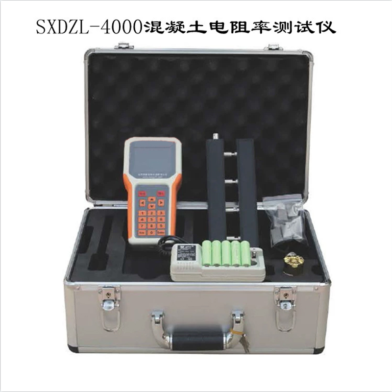 混凝土電阻率測試儀SXDZL-4000的主要特點及技術參數(shù)